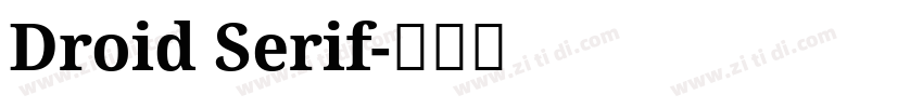 Droid Serif字体转换